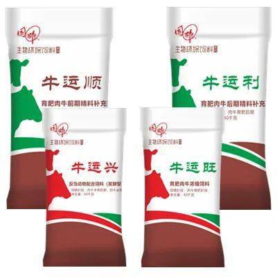 雙節(jié)同慶，禮獻(xiàn)畜牧 12家“中國好飼料 無抗先鋒企業(yè)”引領(lǐng)行業(yè)新篇章